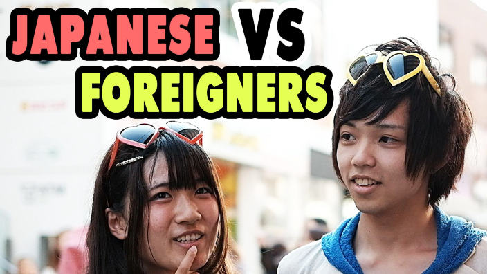Tendenze social: uomini giapponesi e stranieri a confronto