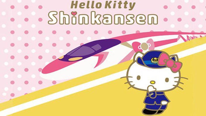 Pronti a partire con Hello Kitty ed il suo... Shinkansen?!