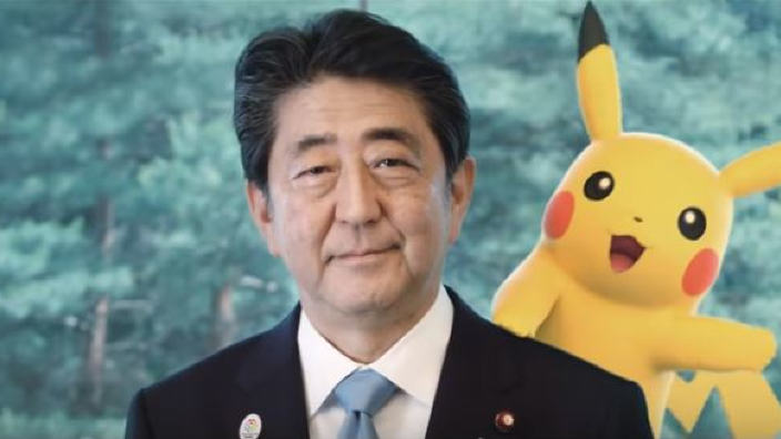 In volo con Pikachu e Charizard sulla città di Osaka per Expo 2025