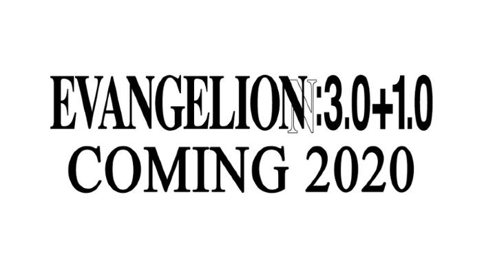 Il film Evangelion 3.0 + 1.0 uscirà nel 2020