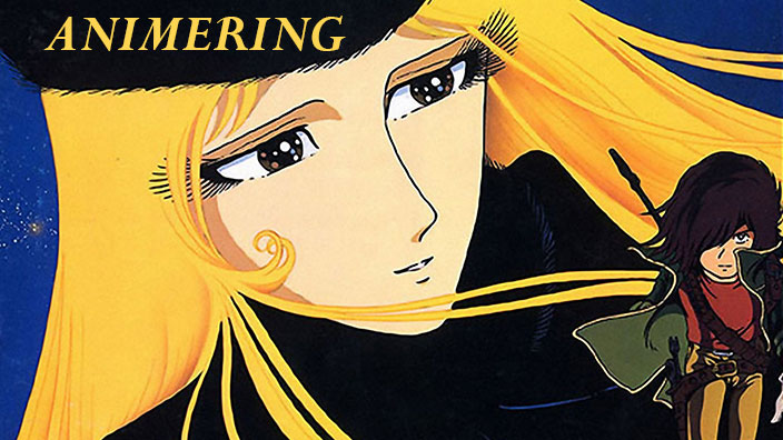 <b>AnimeRing</b>: Galaxy Express 999, un viaggio banale e stereotipato o ricco di spunti di riflessione?