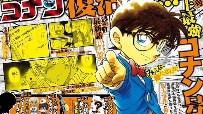 Pausa di nove settimane per il manga di Detective Conan
