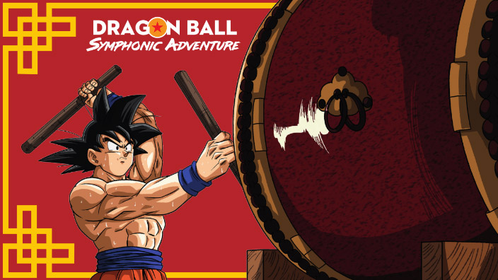 Dragon Ball Symphonic Adventure: data italiana del concerto al Napoli Comicon