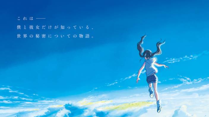 Tenki no Ko è il nuovo film di Makoto Shinkai: poster e prime info