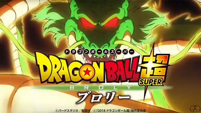 Dragon Ball Super: Broly subito primo al botteghino giapponese