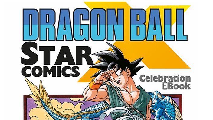 Il manga di Dragon Ball arriva anche digitale grazie a Star Comics