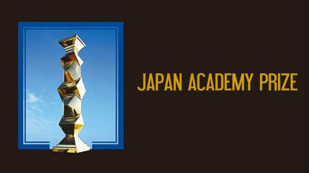 Japan Academy Prize 2019: ecco tutte le nomination