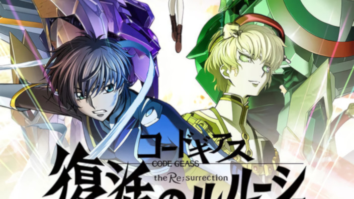 Code Geass: Lelouch of the Re;surrection: nuovo promo video