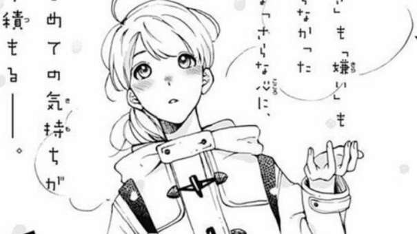 Il debutto di una mangaka tredicenne lascia senza parole i giapponesi