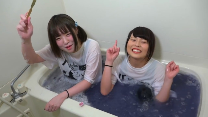 Un gruppo di idol vende schiuma da bagno usata a un prezzo esorbitante!