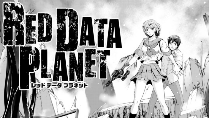 Red Data Planet: pronto al debutto il nuovo manga dell'autore di GTO