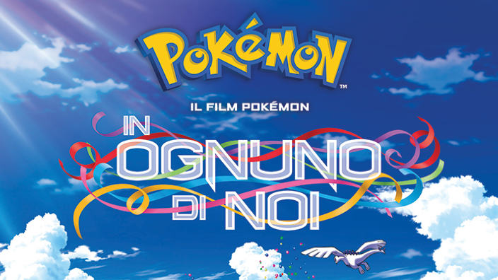 Pokémon: In Ognuno di Noi, il film in prima TV su K2