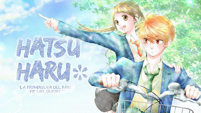 <b>Hatsu Haru</b>: recensione manga