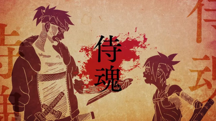 Samurai 8: ecco quando inizia il nuovo manga di Kishimoto
