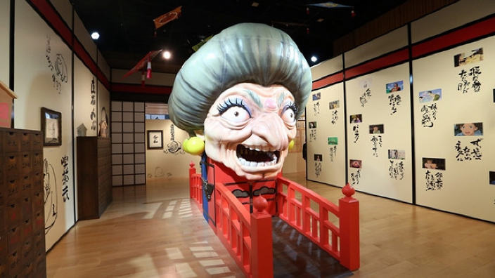 "Toshio Suzuki and Ghibli": le foto e i video della mostra dedicata al grande produttore