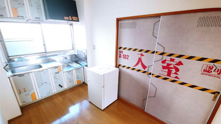 Vivere in un appartamento come quello di Evangelion? In Giappone si può!