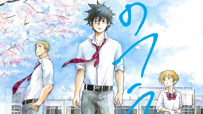 Blue Flag: le nostre prime impressioni sul manga di KAITO