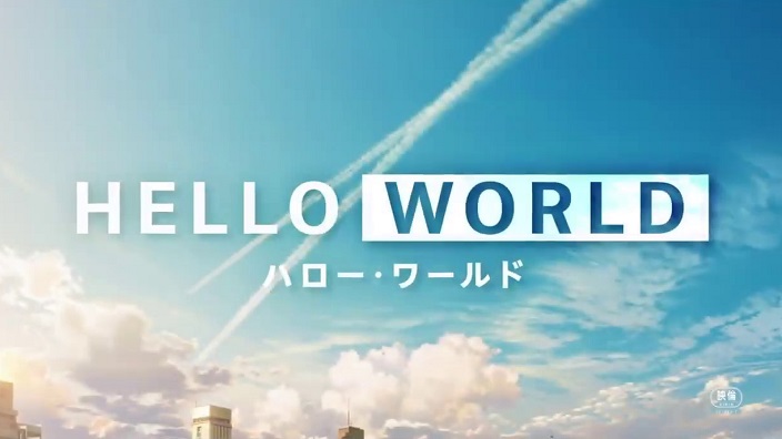 Hello World: arriva il primo trailer per il film di Tomohiko Ito