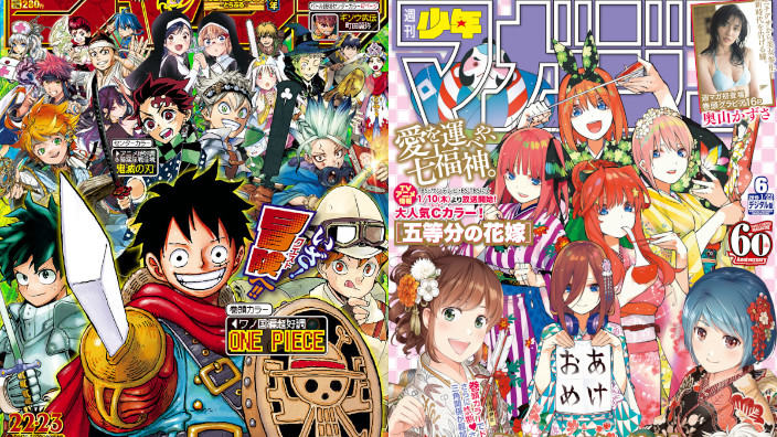 Riviste manga: copie distribuite in calo nel primo trimestre 2019