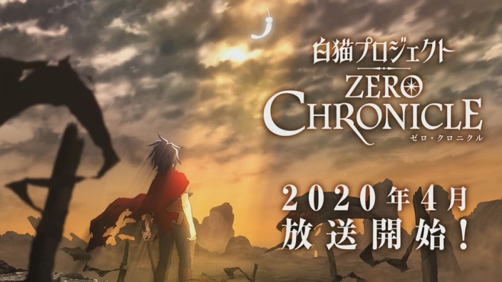 Shirenoko Project: Zero Chronicle, primo trailer e data di uscita per l'anime