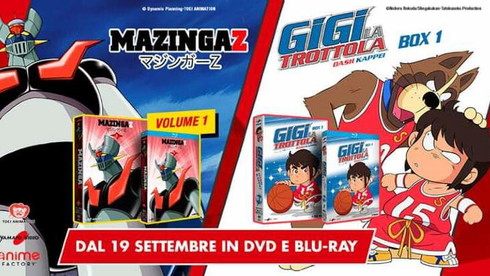 Mazinga Z e Gigi la Trottola: unboxing e contenuti video delle nuove edizioni in blu ray