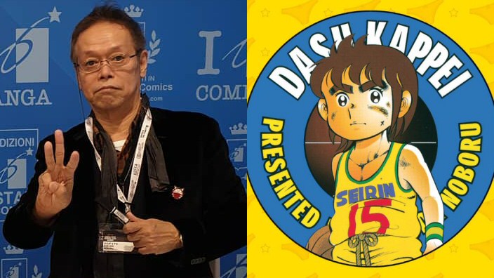 Lucca Comics & Games 2019: Intervista e Reportage su Noboru Rokuda
