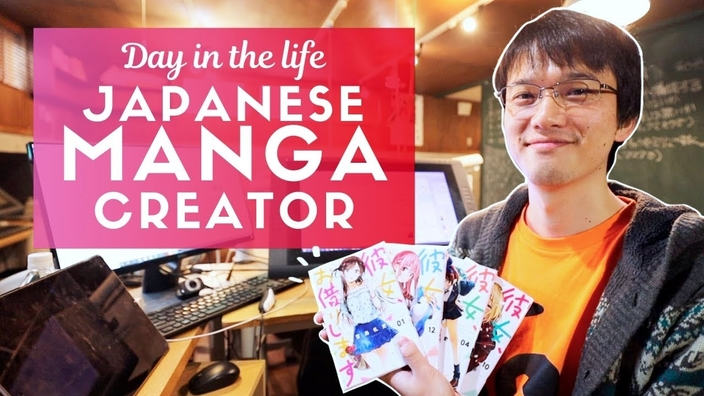 Un breve documentario mostra la dura vita di un mangaka