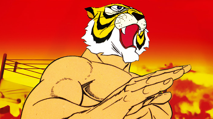Uomo tigre: unboxing della nuova edizione home video per i 50 anni della serie