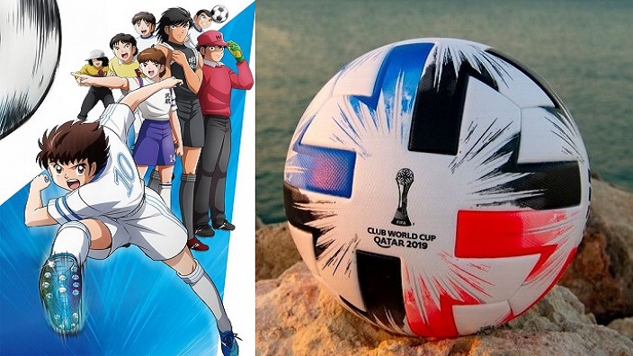 Holly & Benji: il pallone del Mondiale per Club è un omaggio alla famosa serie di calcio