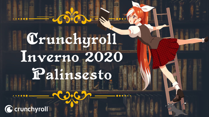 Crunchyroll annuncia il palinsesto invernale 2020