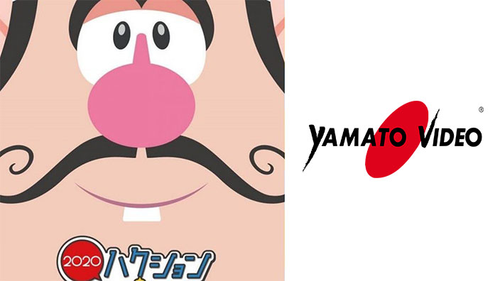Yamato Video annuncia Genie Family 2020 in simulcast