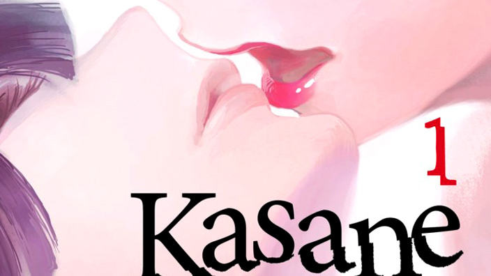 Kasane: prime impressioni sul nuovo manga di Daruma Matsuura