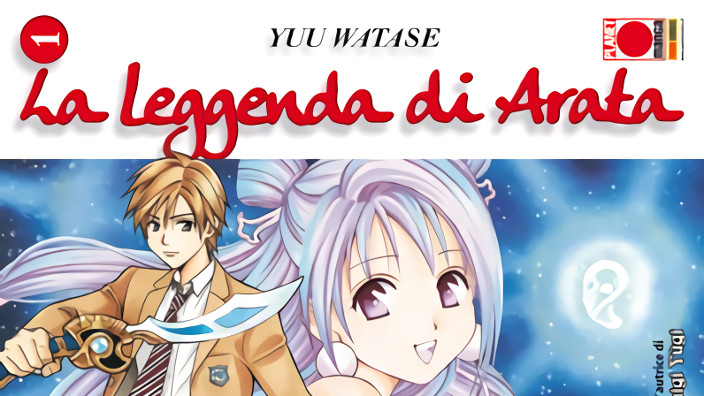 La leggenda di Arata: Yuu Watase annuncia il ritorno