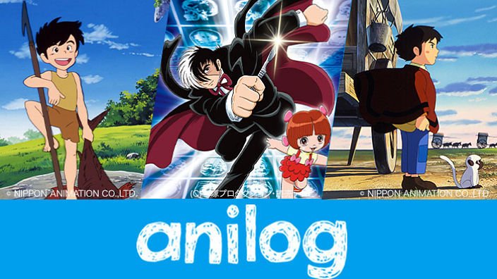 Arriva Animelog: il canale youtube che fornirà 3.000 titoli anime entro il 2022