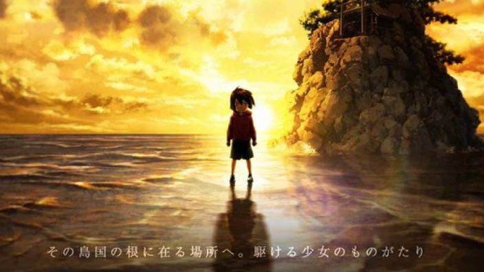 Child of Kamiari Month: primo trailer per il film d'animazione