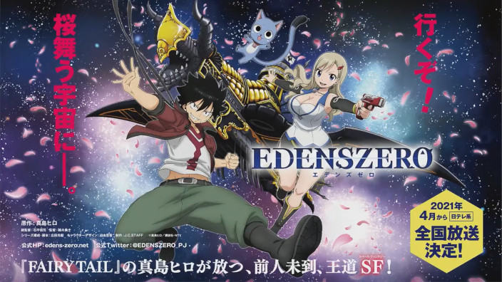 Edens Zero: l'anime arriverà ad aprile 2021