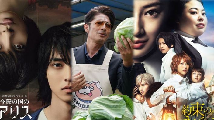 Da manga a film, drama e special live action: stagione autunno 2020