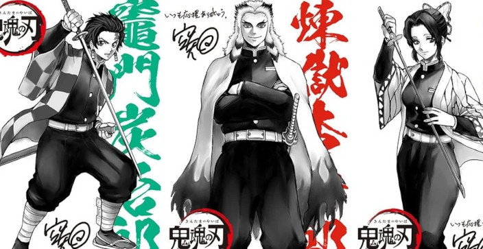 Gintama: ecco i disegni di Sorachi a tema Demon Slayer