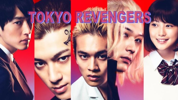 Next Stop Live Action: Tokyo Revengers, Il Regista Nudo, Horimiya
