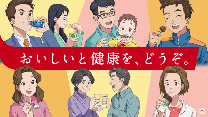 L' ex Ghibli Atsushi Tamura produce un nuovo spot commerciale