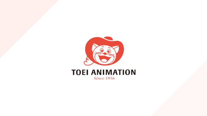 Toei Animation: il suo lato oscuro tra accuse di sessismo e mobbing