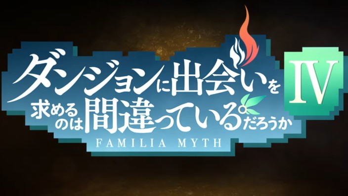 DanMachi: annunciata la quarta stagione anime