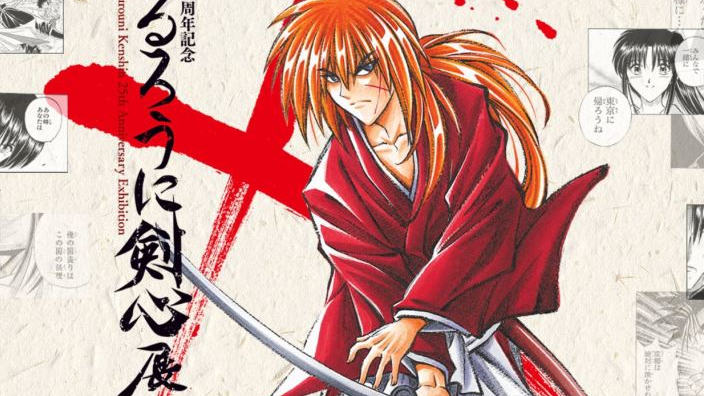 La leggendaria spada a lama invertita di Kenshin finalmente in mostra a Tokyo