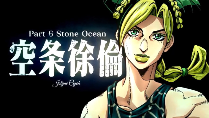 JoJo Stone Ocean: in arrivo l'anime della sesta parte