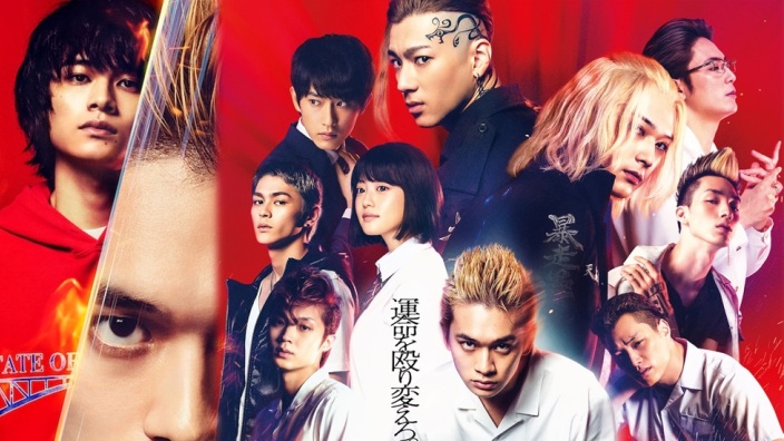 Next Stop Live Action: Tokyo Revengers, Kaguya-sama, Kenshin