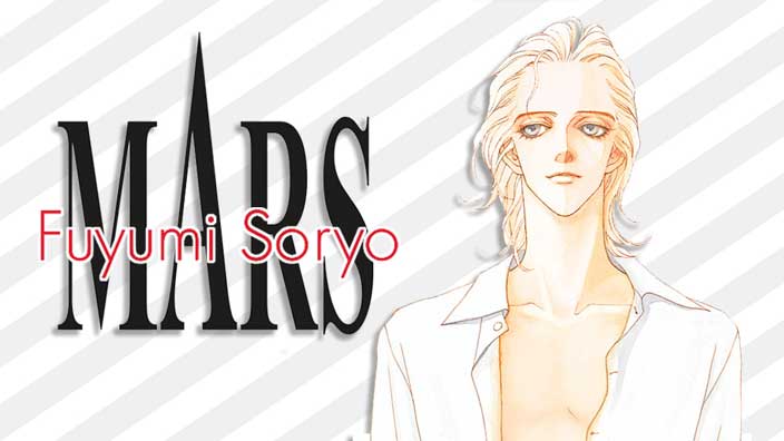 <b>Mars</b>: il capolavoro di Fuyumi Soryo torna in una nuova edizione