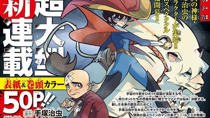 Team Phoenix: i personaggi di Tezuka in un manga di Kenny Ruiz
