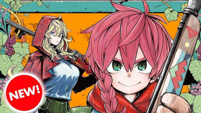 <b>The Hunters Guild: Red Hood</b>: prime impressioni sul nuovo manga di Shonen Jump