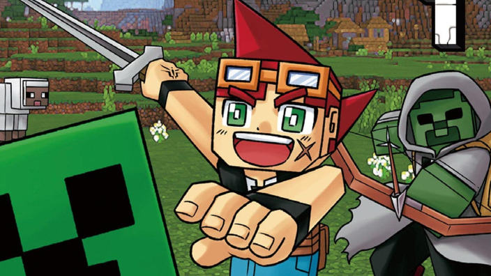 Star comics annuncia il manga ufficiale di Minecraft