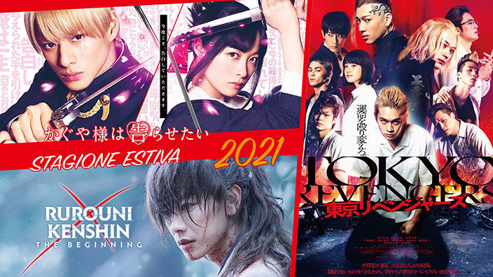 Da manga a film, drama e special live action: stagione estate 2021
